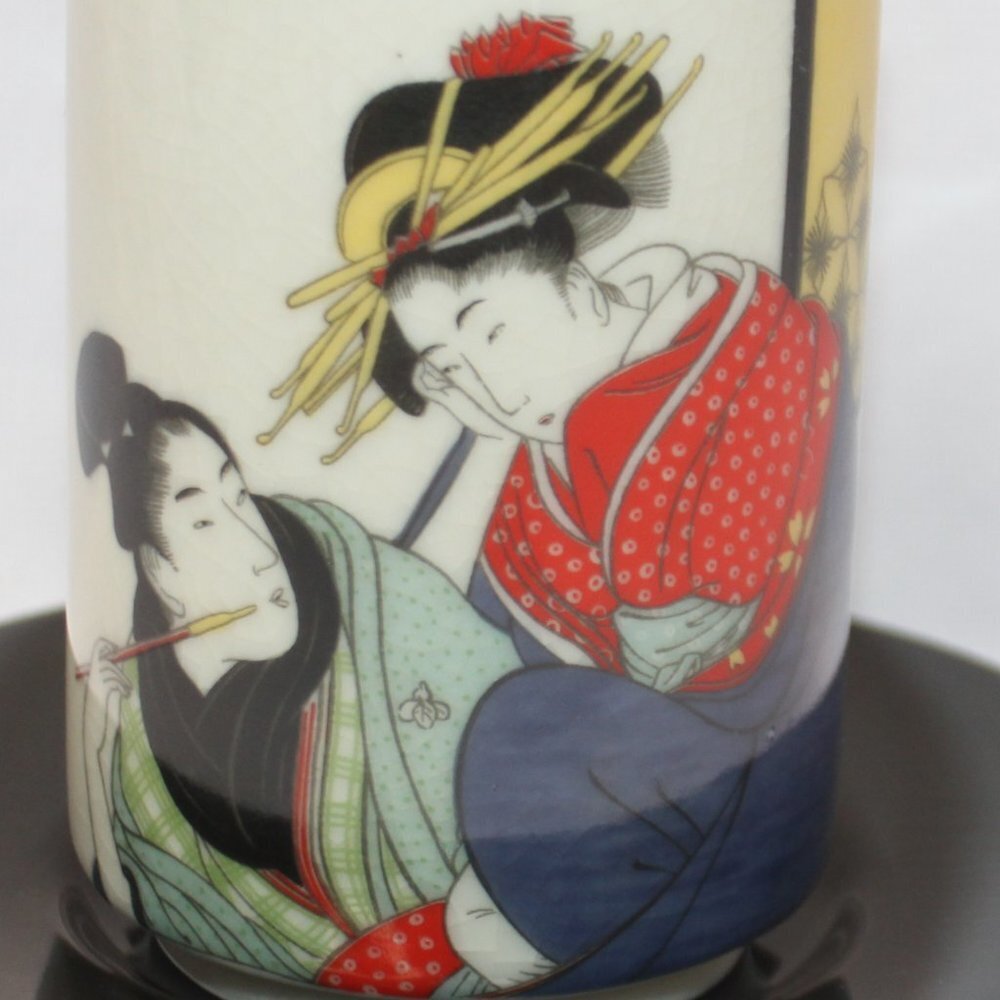 Vintage Japanese Tea Cup and Saucer - Picture 2 of 9
